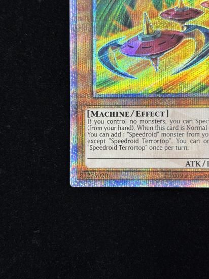 【状態A】●(アジア英語)SPEEDROID TERRORTOP(CR06-AES06)(QCSE)