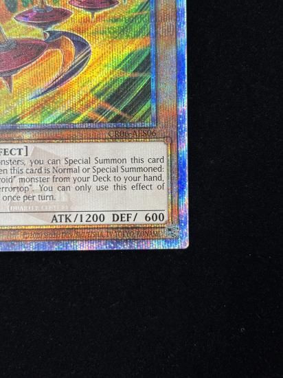 【状態A】●(アジア英語)SPEEDROID TERRORTOP(CR06-AES06)(QCSE)