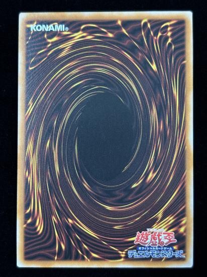 【状態A】●(アジア英語)SPEEDROID TERRORTOP(CR06-AES06)(QCSE)