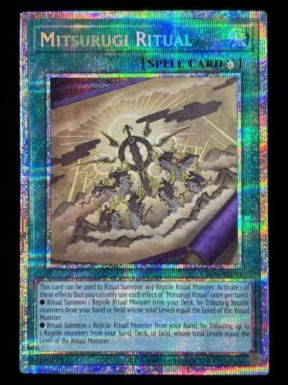 【状態A】●(アジア英語)MITSURUGI RITUAL(CR09-AE084)(PSE)