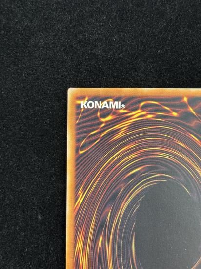 【状態A】●(アジア英語)MITSURUGI RITUAL(CR09-AE084)(PSE)