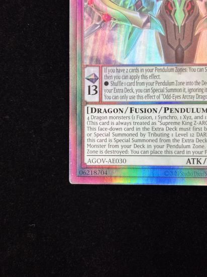 【状態B】●(アジア英語)ODD-EYES ARCRAY DRAGON(AGOV-AE030)(HR)