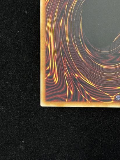 【状態B】●(アジア英語)ODD-EYES ARCRAY DRAGON(AGOV-AE030)(HR)