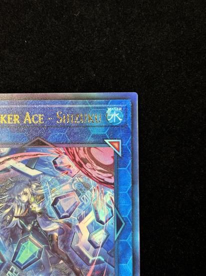 【状態B】●(アジア英語)SKY STRIKER ACE-SHIZUKU(SLF1-AE044)(UL)