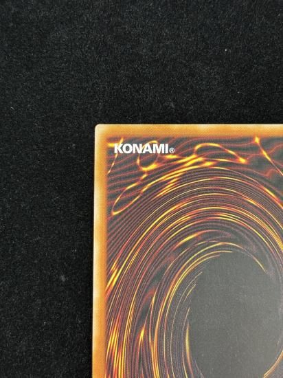 【状態B】●(アジア英語)SKY STRIKER ACE-SHIZUKU(SLF1-AE044)(UL)