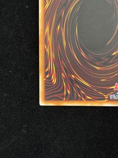 【状態B】●(アジア英語)SKY STRIKER ACE-SHIZUKU(SLF1-AE044)(UL)