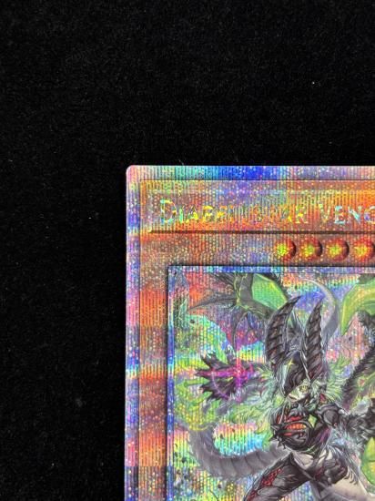 【状態B】●(アジア英語)DIABELLSTAR VENGEANCE(ALIN-AE011)(QCSE)