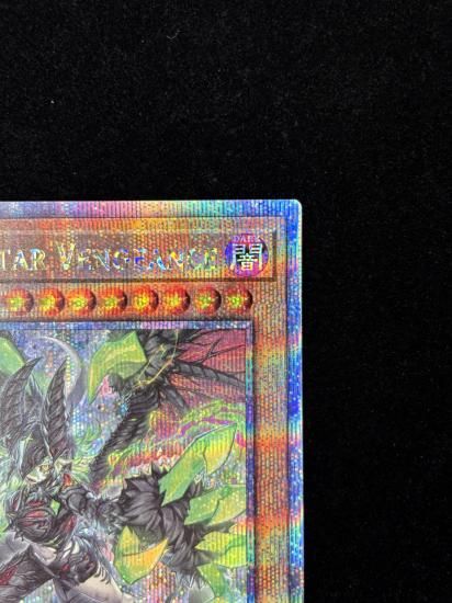 【状態B】●(アジア英語)DIABELLSTAR VENGEANCE(ALIN-AE011)(QCSE)