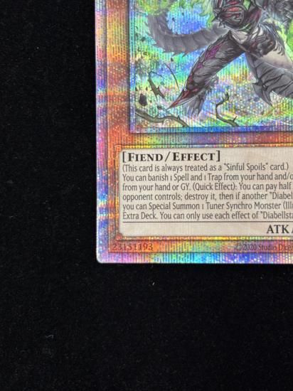 【状態B】●(アジア英語)DIABELLSTAR VENGEANCE(ALIN-AE011)(QCSE)