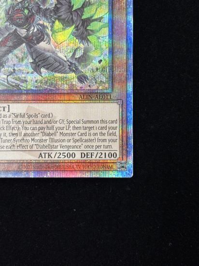 【状態B】●(アジア英語)DIABELLSTAR VENGEANCE(ALIN-AE011)(QCSE)