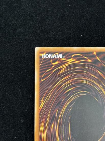 【状態B】●(アジア英語)DIABELLSTAR VENGEANCE(ALIN-AE011)(QCSE)