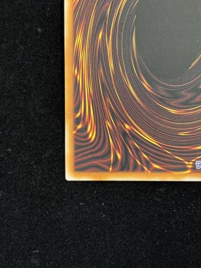 【状態B】●(アジア英語)DIABELLSTAR VENGEANCE(ALIN-AE011)(QCSE)