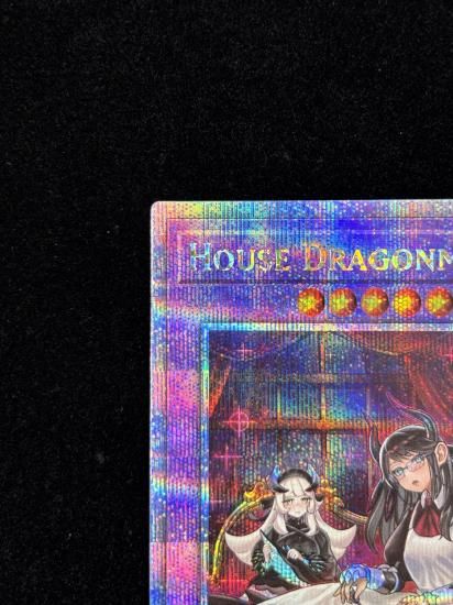 【状態B】●(アジア英語)HOUSE DRAGONMAID(SLF1-AE072)(QCSE)