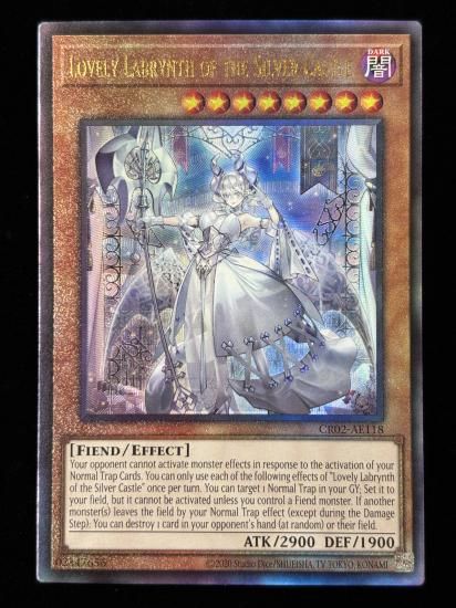 【状態B】●(アジア英語)LOVELY LABRYNTH OF THE SILVER CASTLE(CR02-AE118)(UL)