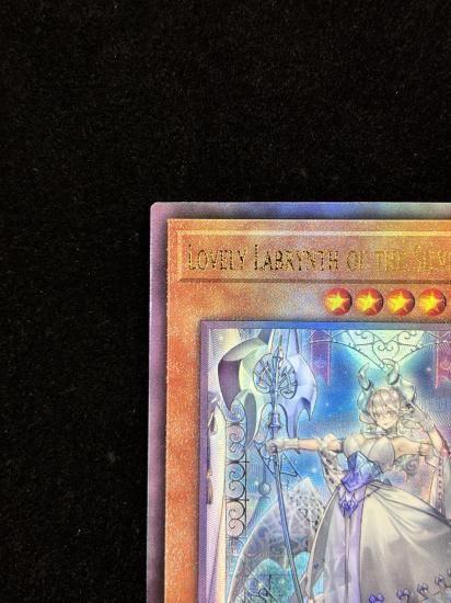 【状態B】●(アジア英語)LOVELY LABRYNTH OF THE SILVER CASTLE(CR02-AE118)(UL)