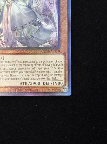 【状態B】●(アジア英語)LOVELY LABRYNTH OF THE SILVER CASTLE(CR02-AE118)(UL)