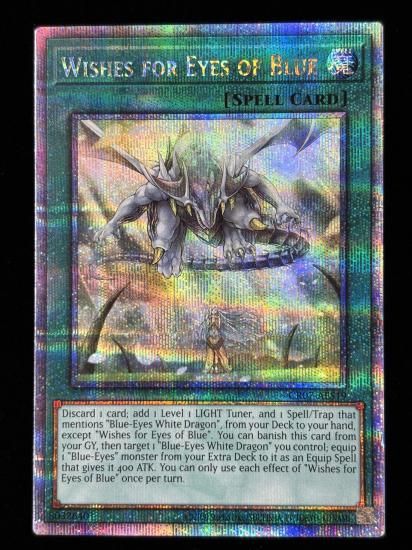 【状態B】●(アジア英語)WISHES FOR EYES OF BLUE(CR07-AES19)(QCSE)