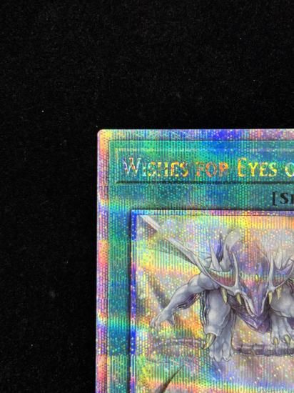 【状態B】●(アジア英語)WISHES FOR EYES OF BLUE(CR07-AES19)(QCSE)