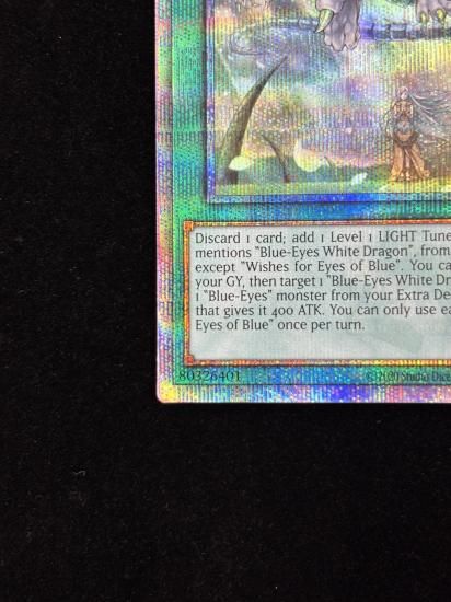 【状態B】●(アジア英語)WISHES FOR EYES OF BLUE(CR07-AES19)(QCSE)