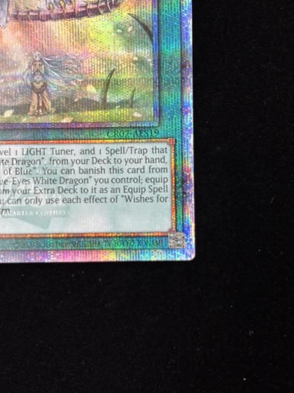 【状態B】●(アジア英語)WISHES FOR EYES OF BLUE(CR07-AES19)(QCSE)