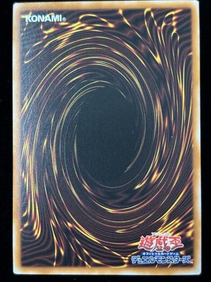 【状態B】●(アジア英語)WISHES FOR EYES OF BLUE(CR07-AES19)(QCSE)