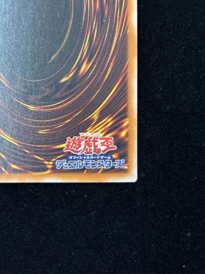 【状態B】●(アジア英語)WISHES FOR EYES OF BLUE(CR07-AES19)(QCSE)