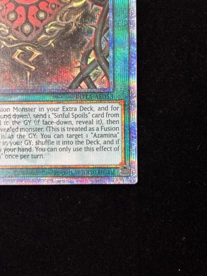 【状態B】●(アジア英語)THE HALLOWED AZAMINA(ROTA-AE053)(QCSE)