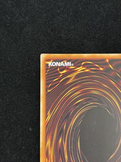 【状態B】●(アジア英語)THE HALLOWED AZAMINA(ROTA-AE053)(QCSE)