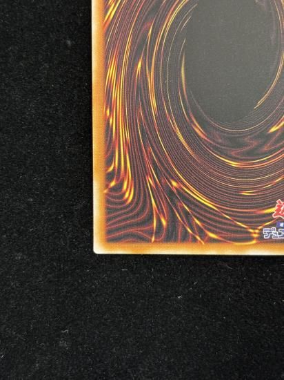 【状態B】●(アジア英語)THE HALLOWED AZAMINA(ROTA-AE053)(QCSE)