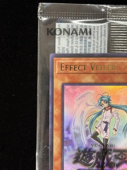 【状態A】●(25YC-AE002)EFFECT VEILER(未開封)