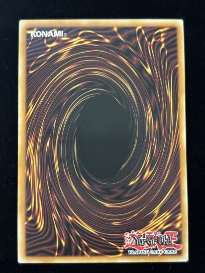 【状態A】●(北米版)RED GADGET(LCYW-EN040)(UR)