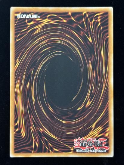 【状態A】●(EU版)ARUTHIMETTO OFFERING(RA04-EN088)(Platinum)