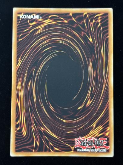 【状態A】●(EU版)MASTER HYPERION(RA03-EN252)(Platinum)