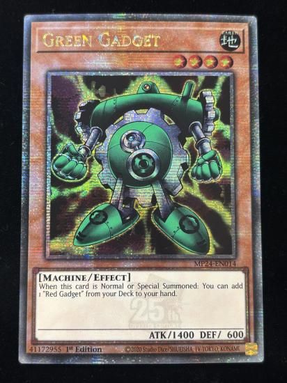 【状態A】●(EU版)GREEN GADGET(MP24-EN014)(QCSE)