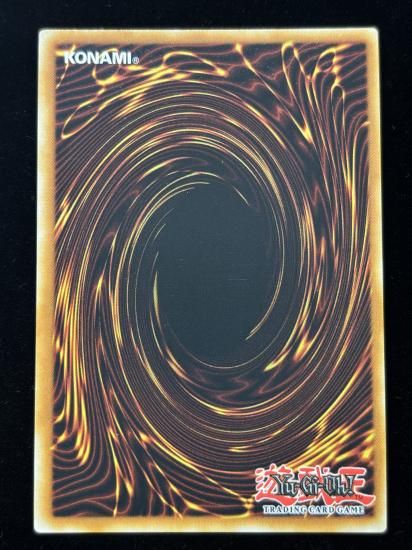 【状態A】●(EU版)GREEN GADGET(MP24-EN014)(QCSE)