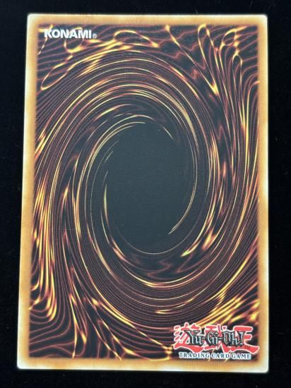 【状態A】●(EU版)YELLOW GADGET(MP24-EN013)(QCSE)