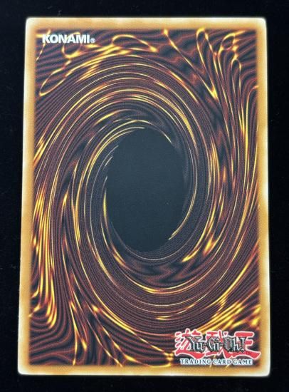 【状態B】●(北米版)ERADICATOR EPIDEMIC VIRUS(TDGS-ENSE1)(SR)