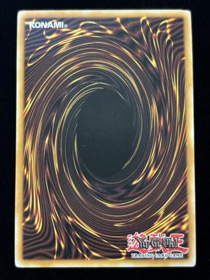 【状態B】●(北米版)ELEMENTAL HERO NEOS ALIUS(LCGX-EN028)(SE)