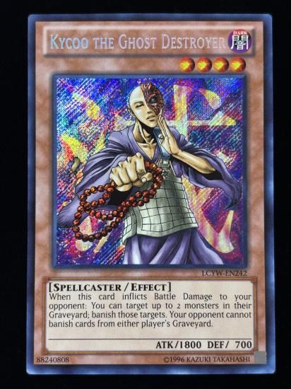 【状態B】●(北米版)KYCOO THE GHOST DESTROYER(LCYW-EN242)(SE)
