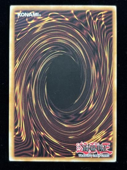 【状態B】●(北米版)GREEN GADGET(LCYW-EN039)(UR)