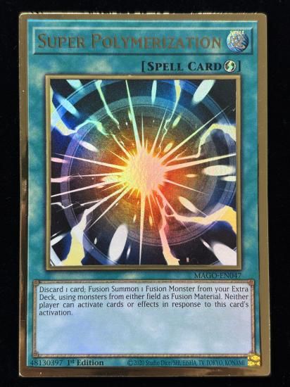 【状態B】●(北米版)SUPER POLYMERIZATION(MAGO-EN047)(PGR)