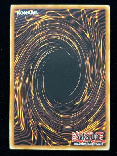 【状態B】●(北米版)SUPER POLYMERIZATION(MAGO-EN047)(PGR)