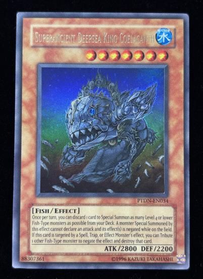 【状態B】●(北米版)SUPERANCIENT DEEPSEA KING COELACANTH(PTDN-EN034)(UR)