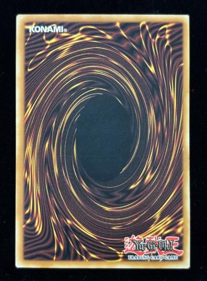 【状態B】●(北米版)SUPERANCIENT DEEPSEA KING COELACANTH(PTDN-EN034)(UR)