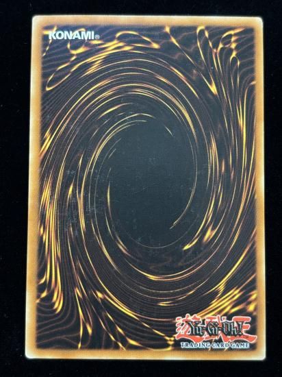 【状態C】●(北米版)MY BODY AS A SHIELD(MCF-092)(N)