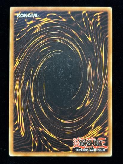 【状態C】●(北米版)MY BODY AS A SHIELD(MCF-092)(N)