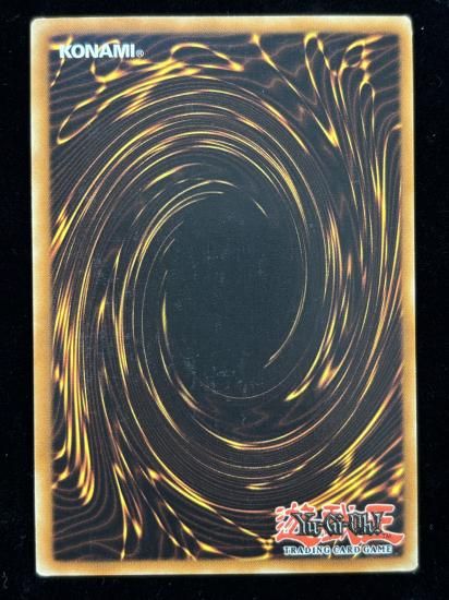 【状態C】●(北米版)MY BODY AS A SHIELD(MCF-092)(N)