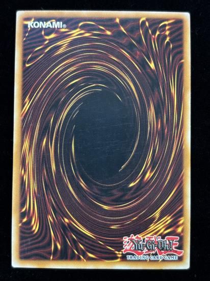 【状態C】●(北米版)GLADIATOR BEAST GYZARUS(LOTD-EN044)(SR)