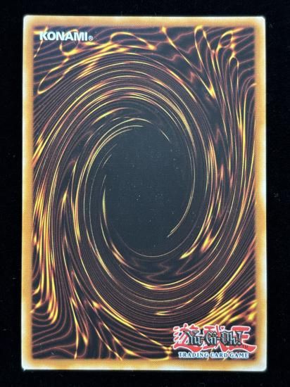 【状態C】●(UE版)STYGIAN STREET PATROL(CT08-EN007)(SR)