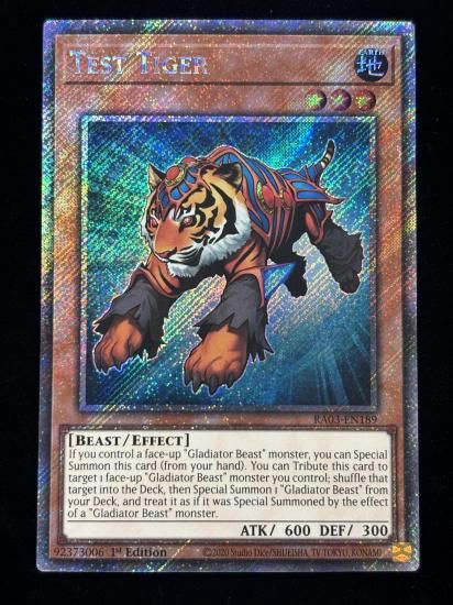 【状態A】●(EU版)TEST TIGER(RA03-EN189)(Platinum)